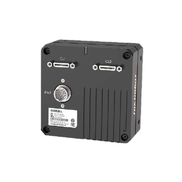 MV-CL083-92CC (1)