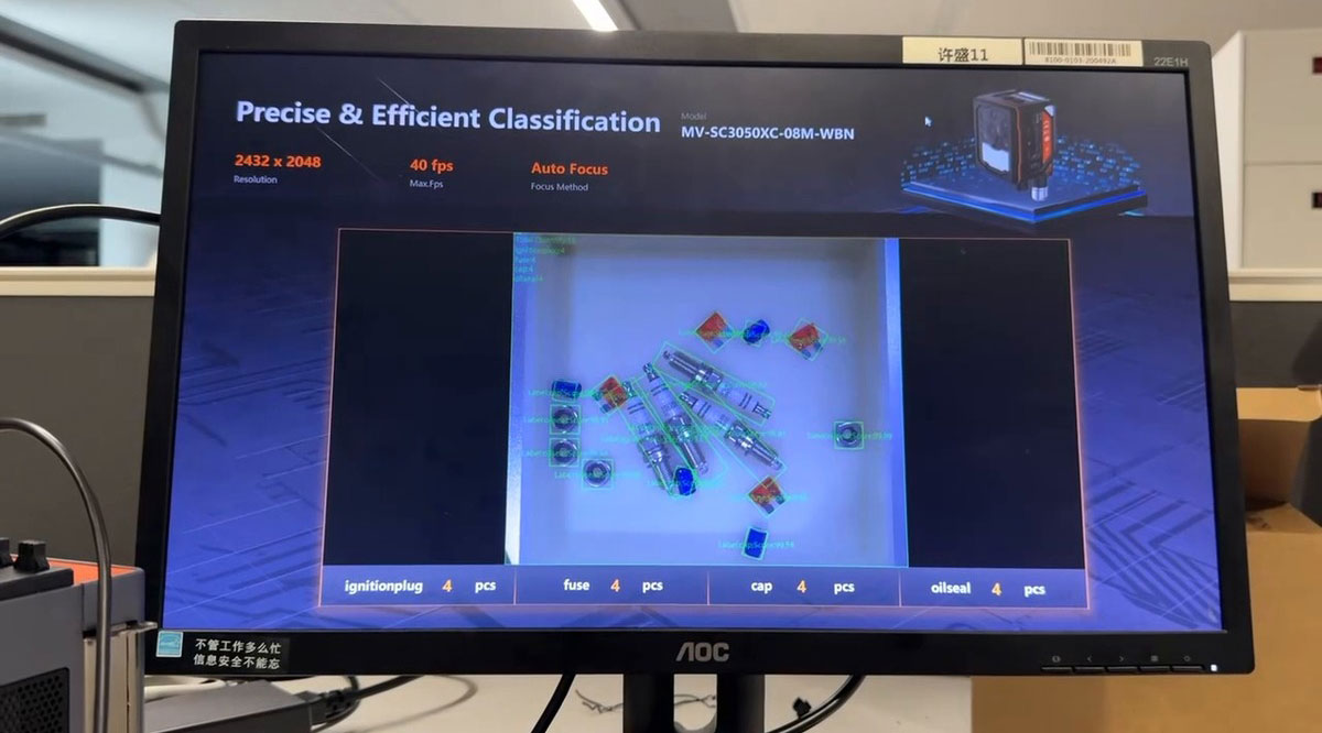 Demo HIKROBOT SC3000 per la classificazione e il conteggio automatico di componenti automotive tramite Edge Learning.